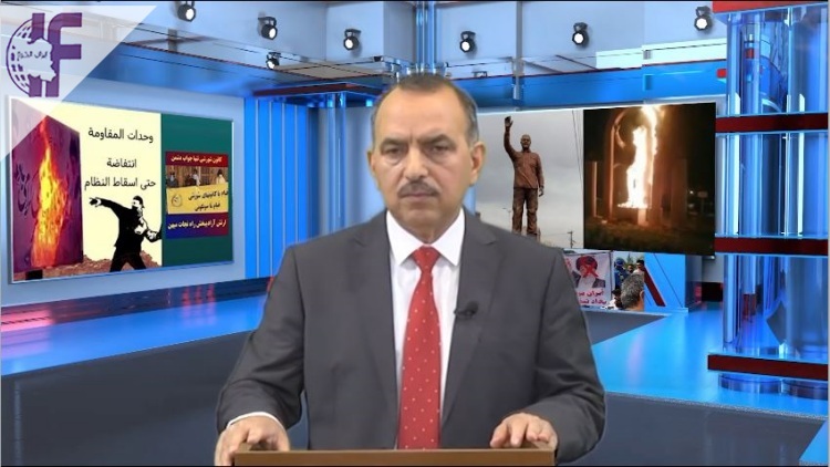 ايران من الداخل