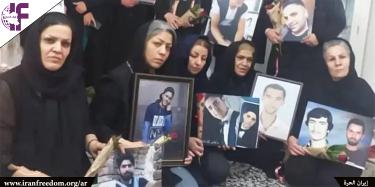 صدى أمهات ضحايا الاحتجاجات الإيرانية يطالب بالمساءلة