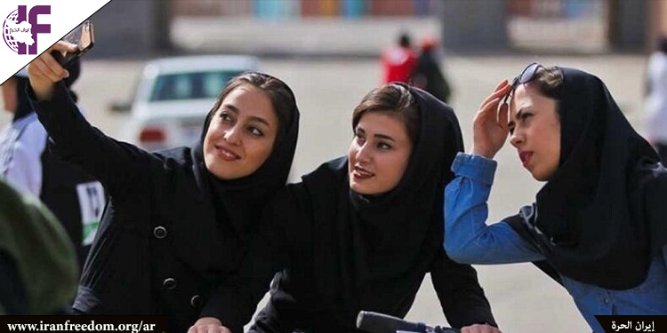 المرأة في المجتمع الإيراني المتفجر