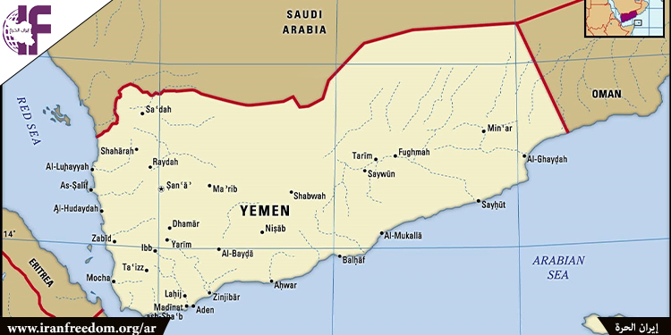 استراتيجية نظام الملالي في اليمن بدأت بالفشل