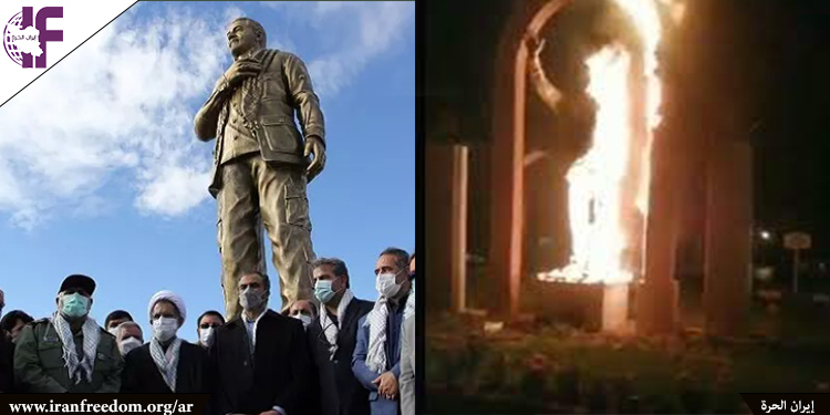 رد فعل النظام الإيراني اليائس على حرق تمثال قاسم سليماني