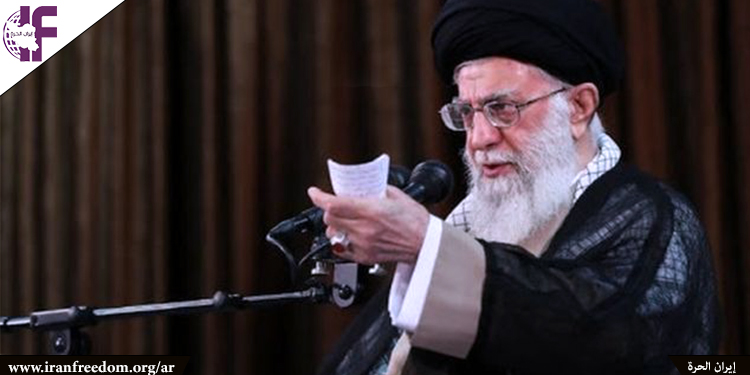 إيران: ماذا نستنتج من خطاب المرشد الأعلى خامنئي في لقائه مع أهالي قم