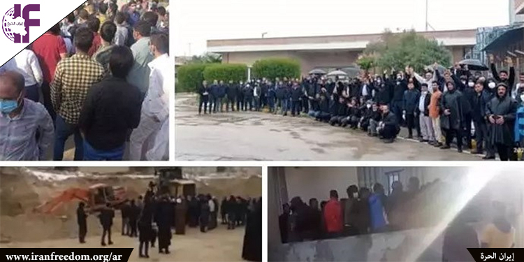 إيران: العمال وأصحاب المعاشات ينظمون وقفات احتجاجية في عدد من المدن