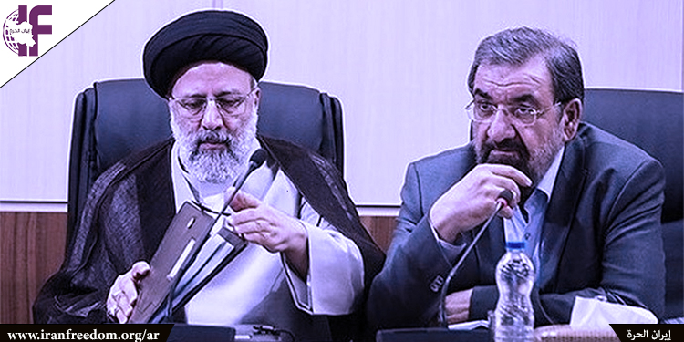 عدم الاستقرارالاقتصادي في إيران وضعف الفريق الاقتصادي