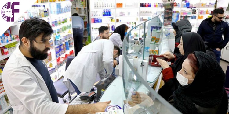 مافيا الطب في إيران تقف وراء نقص وارتفاع أسعار الأدوية