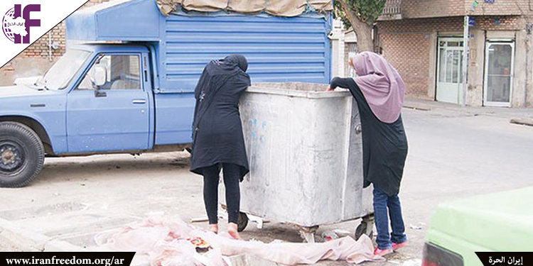 الفقر في إيران؛ كيف أصبح سكان إيران أكثر فقراً؟