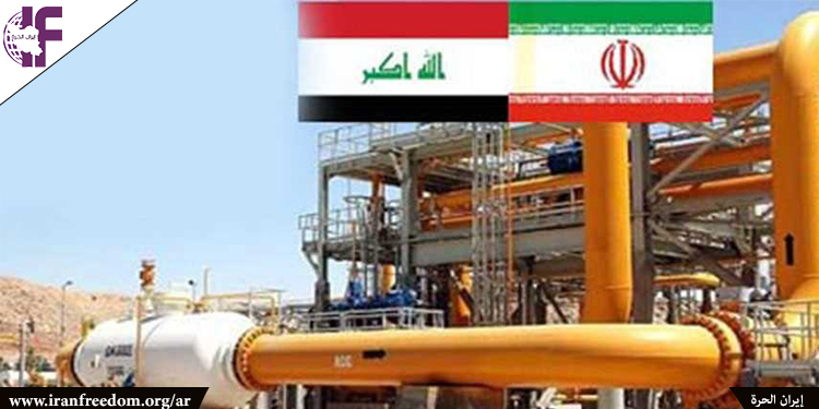 النظام الإيراني يخسر سوق الغاز العراقي
