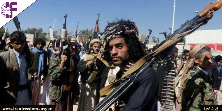 واشنطن تهدد ميليشيا الحوثي الإرهابية بعقوبات جديدة