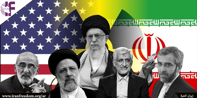 إيران: الصراعات الداخلية آخذة في الازدياد، دلالة على ضعف النظام