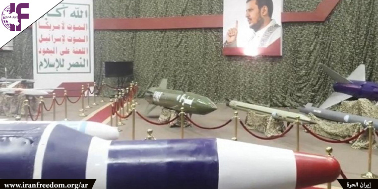 تم اعتراض صاروخ باليستي إيراني فوق الإمارات