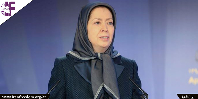 مريم رجوي، الرئيسة المنتخبة للمجلس الوطني للمقاومة الإيرانية: السياسة الصحيحة تجاه إيران في متناول اليد