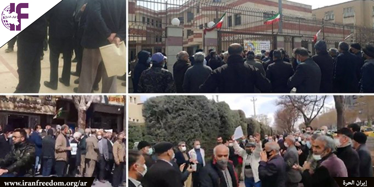 المتقاعدون وأصحاب المعاشات ينظمون موجة جديدة من الاحتجاجات في أنحاء إيران