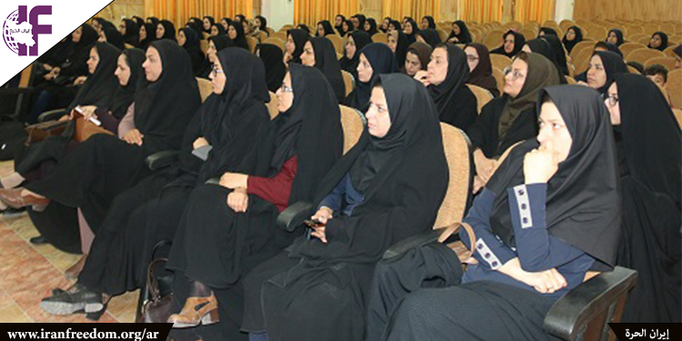 التمييز بين الجنسين من قبل قوانين الأجور للنظام الإيراني