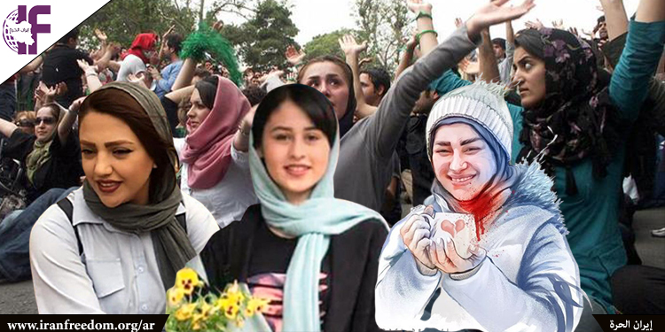 قتل النساء في إيران