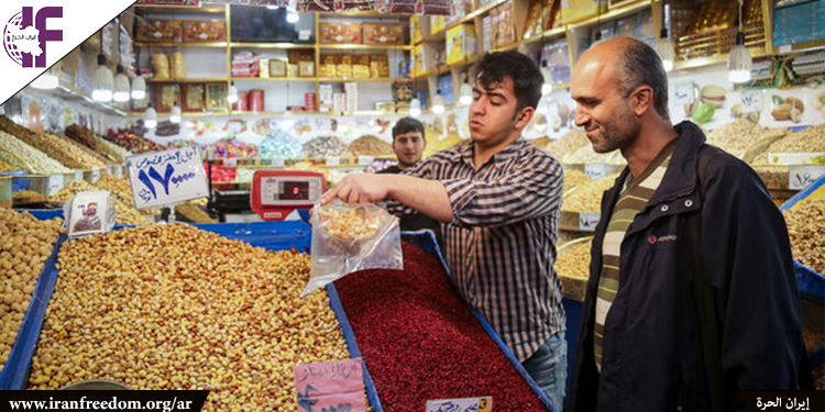 الإيرانيون يواجهون أسعارا باهظة في نوروز