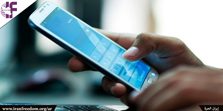 المرحلة الثانية  لرفع أسعار الأنترنت في إطار خطة حماية الإنترنت لنظام الملالي