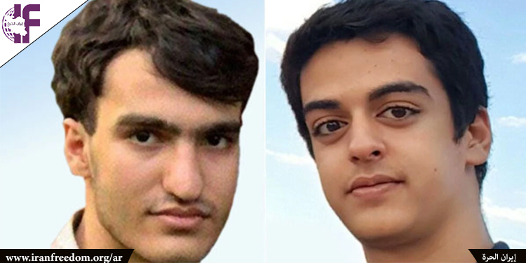 إيران: القضاء يحكم على طلاب النخبة بالسجن 16 عامًا