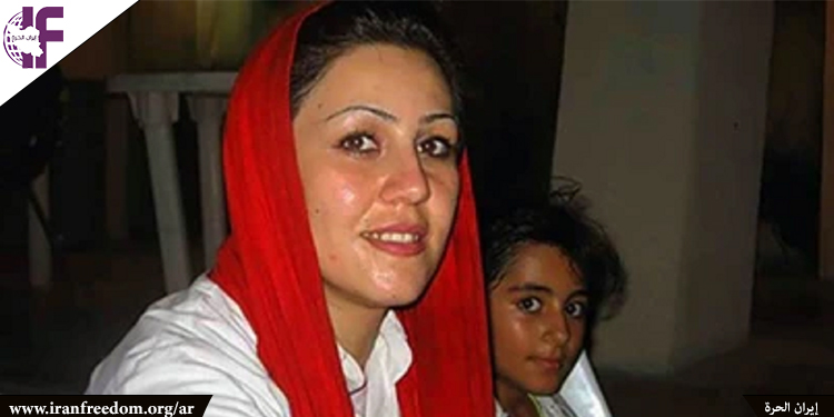 تدهور الحالة الصحية للسجينة السياسية الإيرانية مريم أكبري منفرد