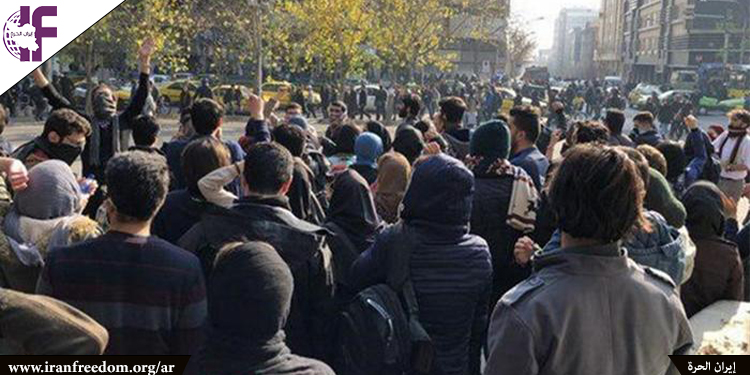العام الفارسي الجديد يأتي بالمزيد من الاحتجاجات الإيرانية