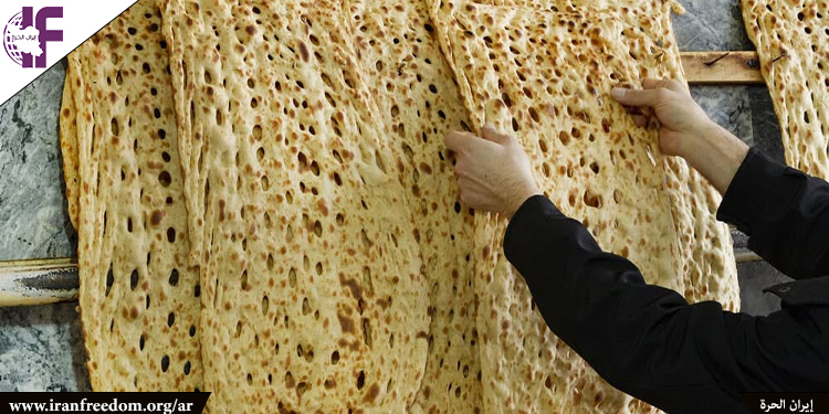 الشعب الإيراني "يستأجر الخبز" والنظام ينفق المليارات على الحرب والإرهاب