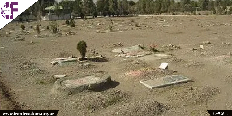 رسالة "المقابر الجماعية" من جمهورية الملالي عام 1988 إلى بوتشا عام 2022