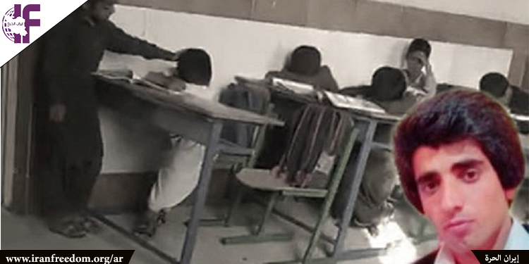 الحرس الإيراني قتل معلمنا"، يقول الطلاب في مدينة خاش، جنوب شرق إيران