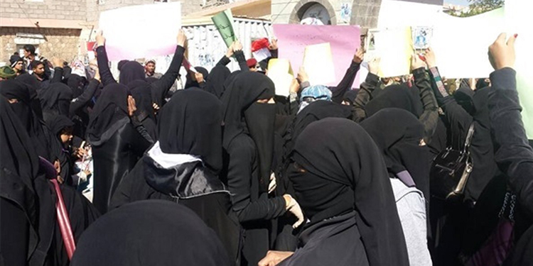 النساء في اليمن محاصرات بسبب الحرب والانتهاكات