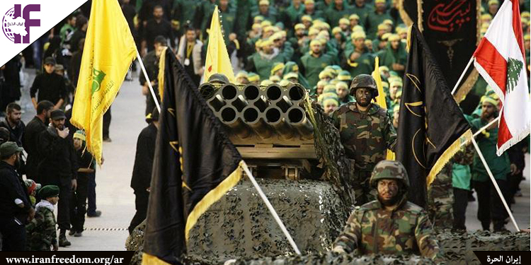 على اللبنانيين أن يسعوا لتغيير جذري لكبح جماح حزب الله