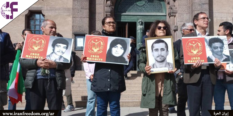 في ستوكهولم وفي جميع أنحاء العالم، يقف أنصار المقاومة الإيرانية بحزم