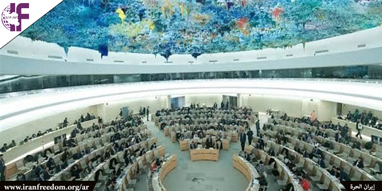 جماعات حقوقية: نظام الملالي سيسعى للتلاعب بزيارة الأمم المتحدة