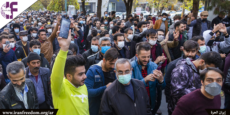 المحتجون الإيرانيون معرضون لخطر العنف المميت للنظام