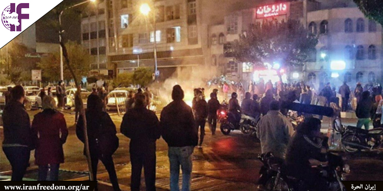 الاحتجاجات الإيرانية مستمرة للأسبوع الثاني على التوالي، كما غرّدت وزارة الخارجية الأمريكية برسالة دعم للمتظاهرين