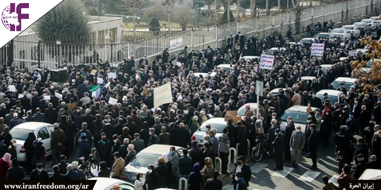 إيران: المتقاعدون ينظمون وقفات احتجاجية للمطالب التي لم تتم تلبيتها