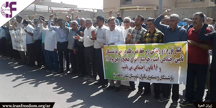 إيران: المتقاعدون وأصحاب المتاجر يواصلون الإضرابات والاحتجاجات على المشاكل الاقتصادية