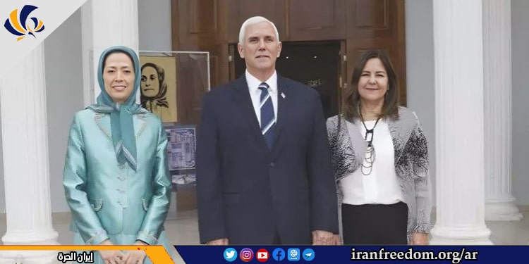 مايك بنس يلتقي مريم رجوي الرئيسة المنتخبة للمجلس الوطني للمقاومة الإيرانية، خلال زيارته لأشرف 3 في ألبانيا