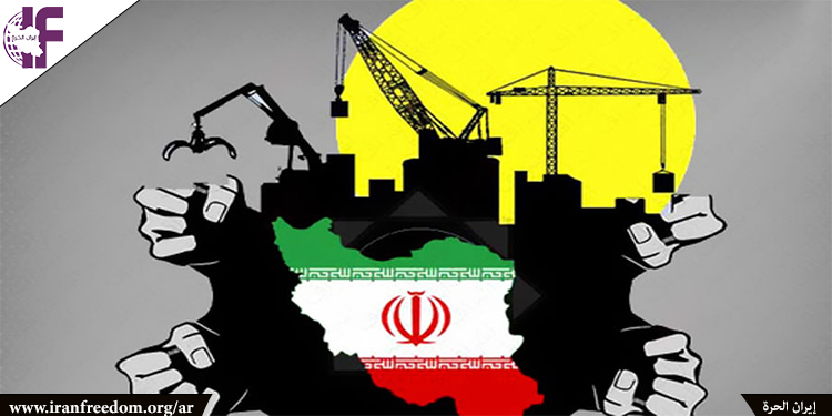 أخطر طريقة لتدمير الأمة الإيرانية