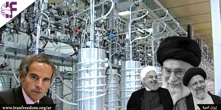طهران تضلل الوكالة الدولية للطاقة الذرية لمدة عقدين
