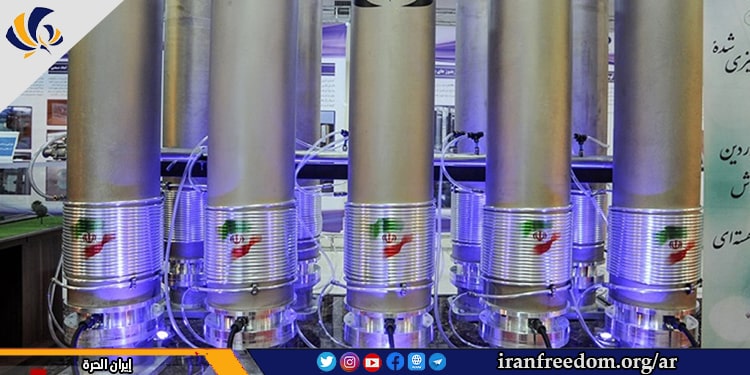 بينما تدفع القوى الغربية لإحياء خطة العمل الشاملة المشتركة، يتفاخر مسؤولو نظام الملالي صراحةً بصنع القنابل النووية