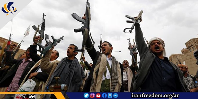 الاتحاد الأوروبي ينتقد الحوثيين لرفضهم فتح طرق في تعز