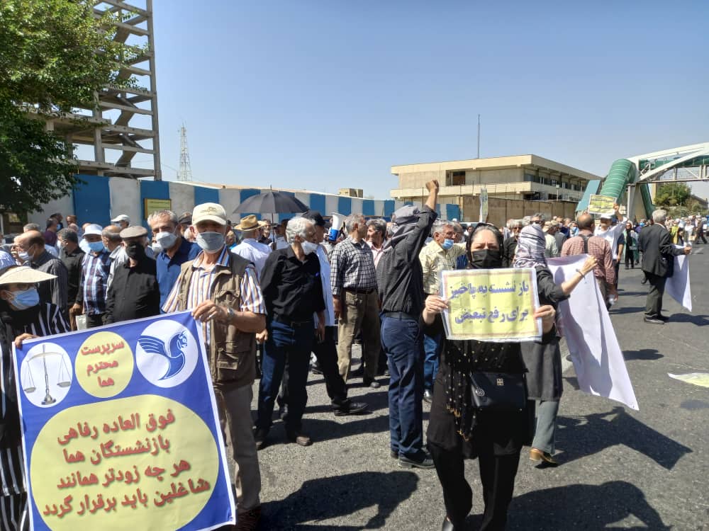 إيران: المتقاعدون يطلقون جولة جديدة من الاحتجاجات على المشاكل الاقتصادية