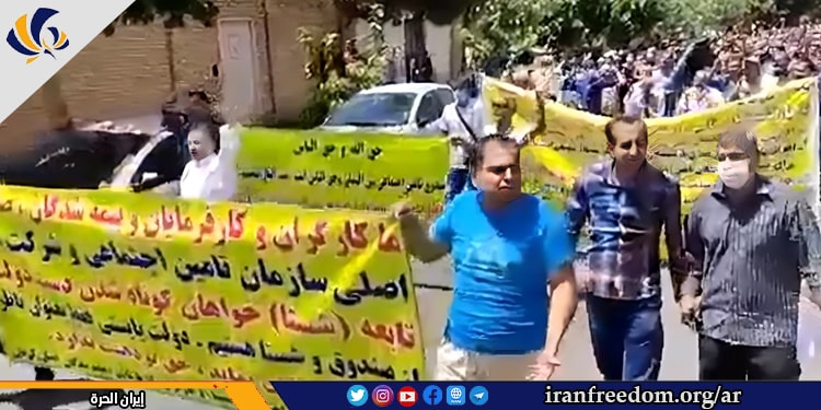 احتجاجات المتقاعدين تستهدف زعيم النظام الإيراني
