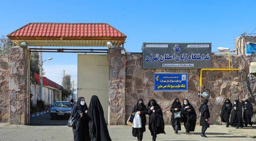 إيران - تقرير حصري من سجن قرجك: "لا وجود للنساء هنا"