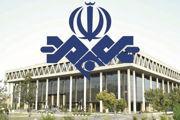 إذاعة جمهورية إيران الإسلامية (IRIB) تلتهم الأموال القذرة وتنشر الدعاية