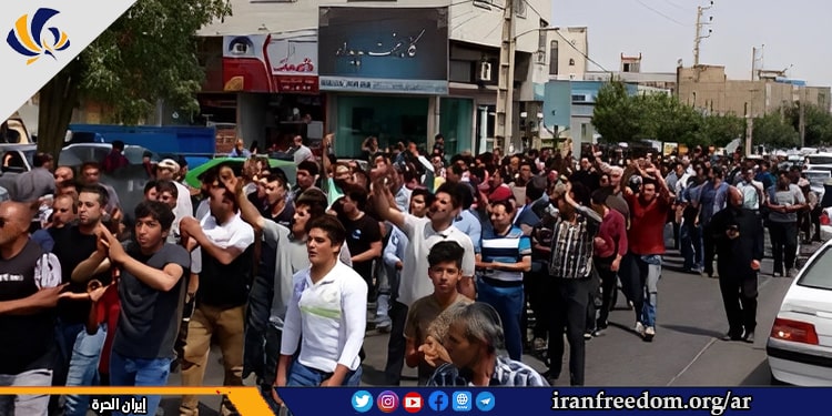 الاحتجاجات الحاشدة على الصعيد الوطني في إيران