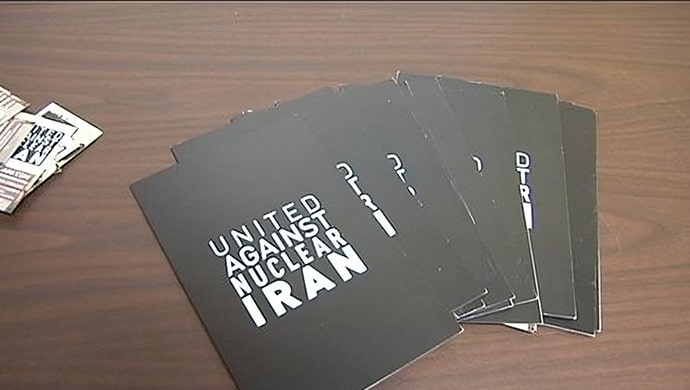 أصدرت منظمة متحدون ضد إيران النووية استطلاعًا وطنيًا جديدًا يظهر معارضة ساحقة للاتفاق النووي من المشاركين بالاستطلاع