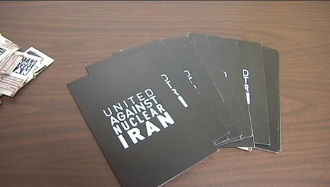 منظمة متحدون ضد إيران النووية تدعو إلى فرض المزيد من العقوبات على النظام