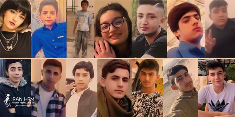 مقتل 26 طفلاً على أيدي قوات الأمن خلال الاحتجاجات في إيران