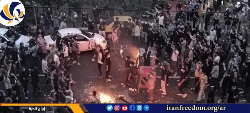 حق الشعب الإيراني في التمرد والدفاع عن النفس