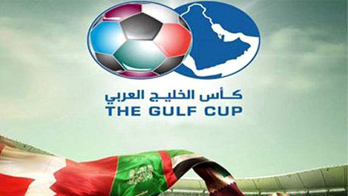 بطولة كأس الخليج (25) في البصرة