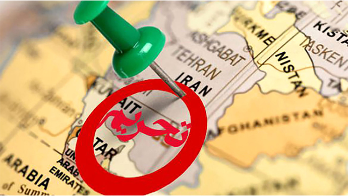 عقوبات الخزانة الأمريكية على شركات متورطة في إنتاج وبيع وشحن البتروكيماويات والبترول الإيرانية